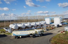 Топливозаправочный комплекс Аэрофьюэлз Уфа